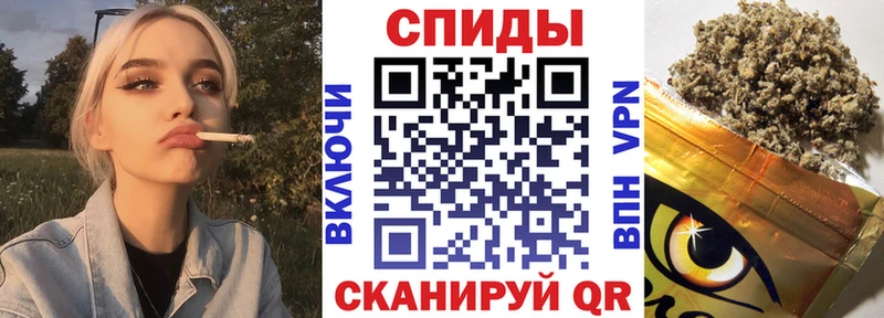 Бутират жидкий экстази  где купить   маркетплейс какой сайт  Сочи  блэк спрут ссылка 