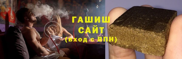 MESCALINE Аркадак