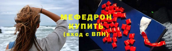 МДМА Чердынь