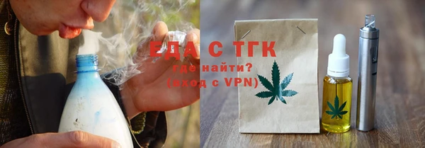 MESCALINE Аркадак