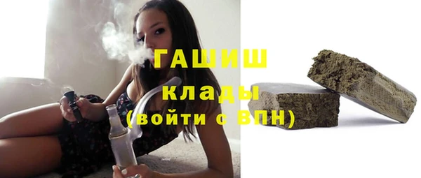 метадон Баксан