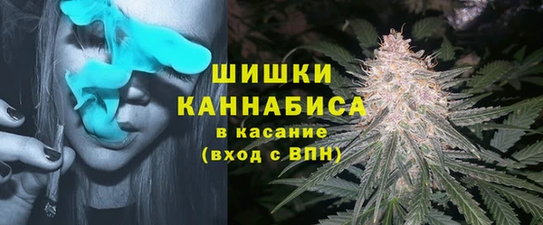 мефедрон VHQ Арсеньев